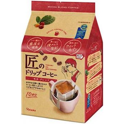 片岡物産 匠のドリップコーヒー モカブレンド９０ｇ 【今月の特売 嗜好飲料】 △ 【購入入数６個】