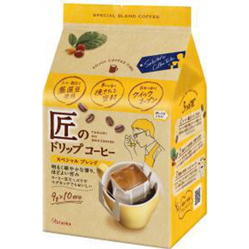 片岡物産 匠のドリップコーヒースペシャルブレンド１０Ｐ 【今月の特売 嗜好飲料】 △ 【購入入数６個】