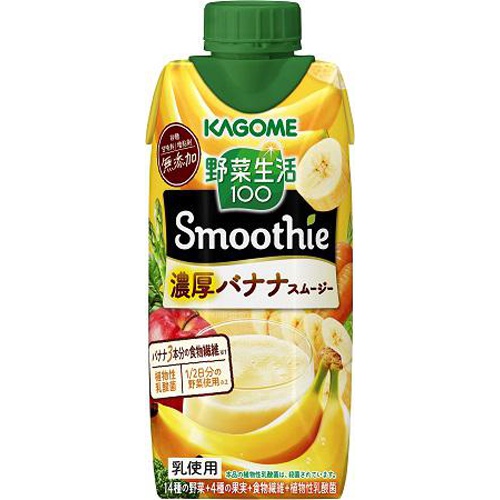 カゴメ 野菜生活スムージー 濃厚バナナ紙３３０ｍｌ △ 【購入入数１２個】