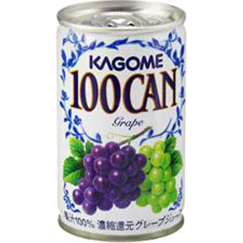 カゴメ １００ＣＡＮグレープ １６０ｇ □お取り寄せ品 【購入入数６個】