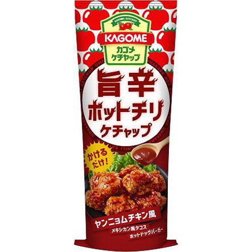 カゴメ 旨辛ホットチリケチャップ１７０ｇ □お取り寄せ品 【購入入数４０個】