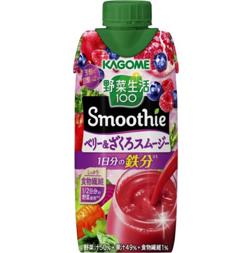 カゴメ 野菜生活スムージーベリー＆ざくろ３３０ｍｌ 【新商品 2/27 発売】 △ 【購入入数１２個】