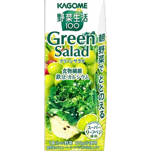 カゴメ 野菜生活 グリーンサラダ紙２００ｍｌ 【新商品 3/19 発売】 △ 【購入入数２４個】