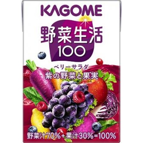 カゴメ 野菜生活 ベリーサラダ紙１００ｍｌ □お取り寄せ品 【購入入数３０個】