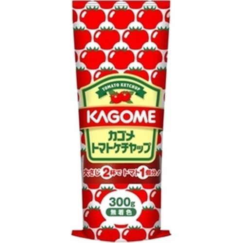 カゴメ トマトケチャップ ３００ｇ △ 【購入入数１０個】