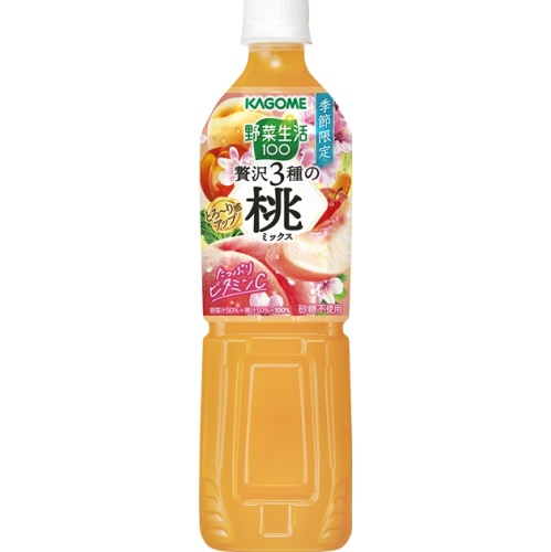 カゴメ 野菜生活贅沢３種の桃 ７２０ｍｌ  【購入入数１５個】