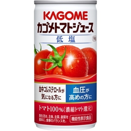 カゴメ トマトジュース低塩 缶１９０ｇ 【今月の特売 飲料水】 【購入入数３０個】