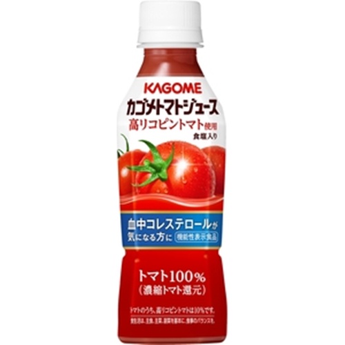 カゴメ トマトジュース高リコピントマト使用Ｐ２６５ △ 【購入入数２４個】
