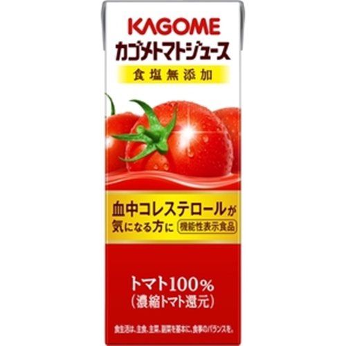カゴメ トマトジュース食塩無添加紙２００ｍｌ □お取り寄せ品 【購入入数２４個】