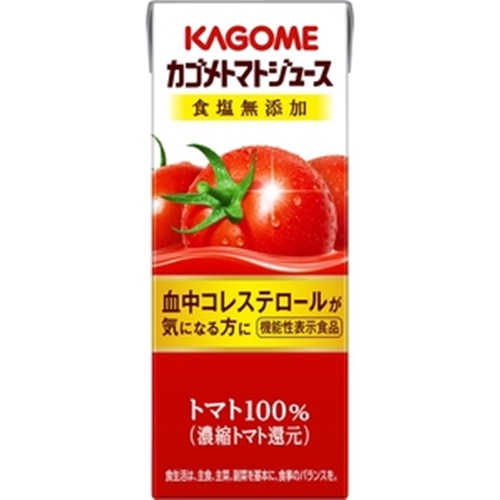 カゴメ トマトジュース食塩無添加紙２００ｍｌ □お取り寄せ品 【購入入数２４個】