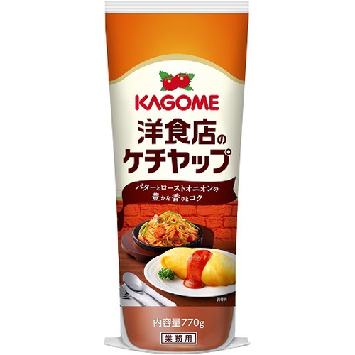 カゴメ 洋食店のケチャップ ７７０ｇ □お取り寄せ品 【購入入数１２個】