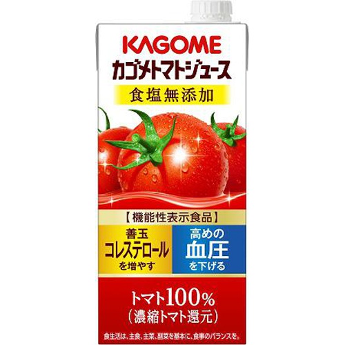 カゴメ トマトジュース食塩無添加紙１Ｌ業務用 □お取り寄せ品 【購入入数６個】