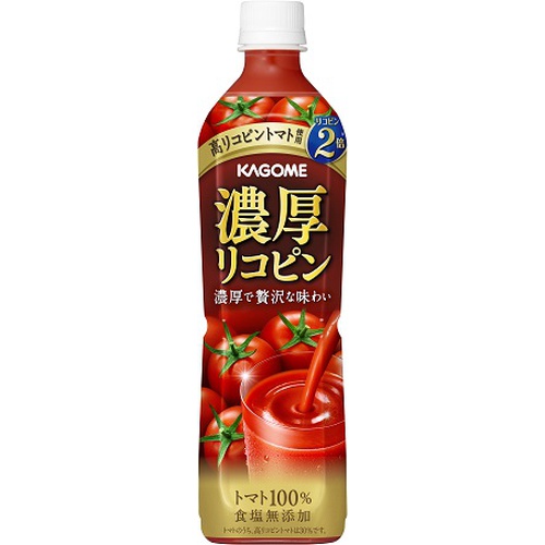 カゴメ 濃厚リコピン ７２０ｍｌ □お取り寄せ品 【購入入数１５個】