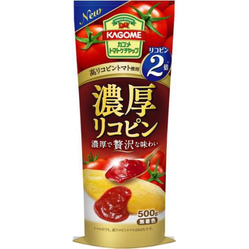 カゴメ 濃厚リコピントマトケチャップ ５００ｇ 【今月の特売 調味料】 □お取り寄せ品 【購入入数２０個】