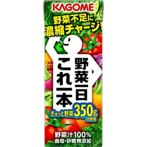 カゴメ 野菜一日これ一本 紙２００ｍｌ  【購入入数２４個】