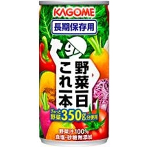 カゴメ 野菜一日これ一本長期保存用 １９０ｇ 【数量限定】 【今月の特売 その他加工食品】 □お取り寄せ品 【購入入数３０個】