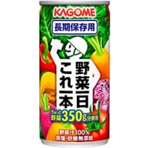 カゴメ 野菜一日これ一本長期保存用 １９０ｇ □お取り寄せ品 【購入入数３０個】