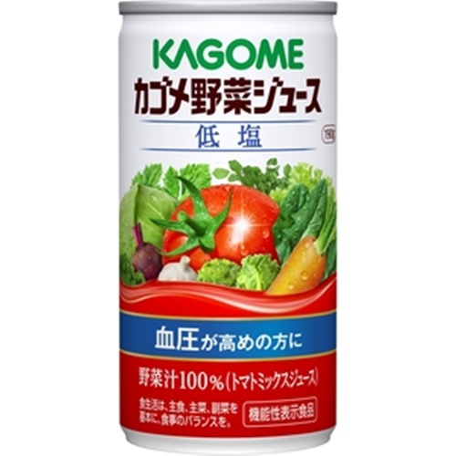 カゴメ 野菜ジュース低塩 缶１９０ｇ 【今月の特売 飲料水】 △ 【購入入数３０個】