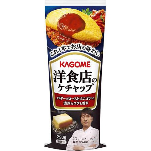 カゴメ 洋食店のケチャップ ２９０ｇ □お取り寄せ品 【購入入数３０個】