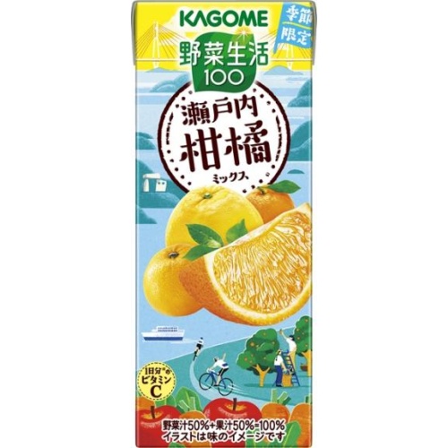 カゴメ 野菜生活 瀬戸内柑橘ミックス紙１９５ｍｌ 【新商品 3/18 発売】 □お取り寄せ品 【購入入数１２個】