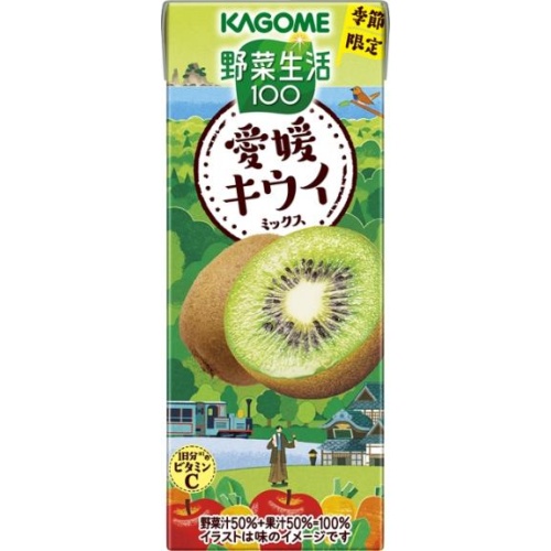 カゴメ 野菜生活愛媛キウイミックス紙１９５ｍｌ 【新商品 4/22 発売】  【購入入数１２個】