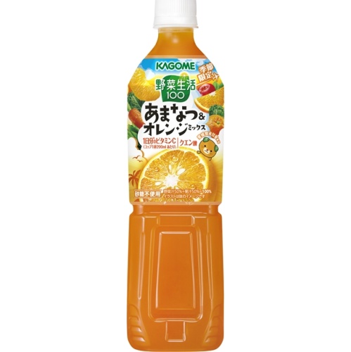 カゴメ 野菜生活あまなつ＆オレンジ Ｐ７２０ｍｌ 【新商品 4/1 発売】  【購入入数１５個】