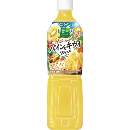 カゴメ 野菜生活Ｗゴールデンパイン＆キウイ７２０ 【新商品 6/3 発売】 □お取り寄せ品 【購入入数１５個】