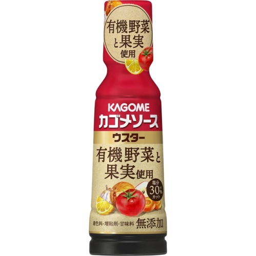カゴメ 有機野菜と果実使用ウスターソース１７５ｍｌ 【新商品 3/11 発売】 □お取り寄せ品 【購入入数３０個】