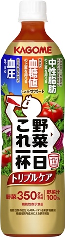 カゴメ 野菜一日これ一杯 トリプルケア７２０ｍｌ 【新商品 9/16 発売】 □お取り寄せ品 【購入入数１５個】