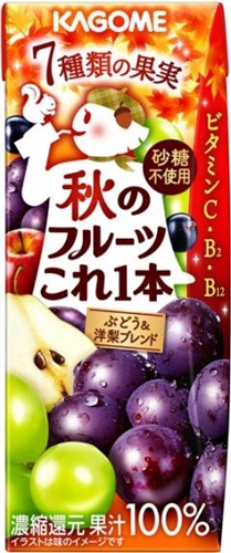 カゴメ 秋のフルーツこれ一本ぶどう＆洋梨紙２００ 【新商品 9/2 発売】  【購入入数１２個】
