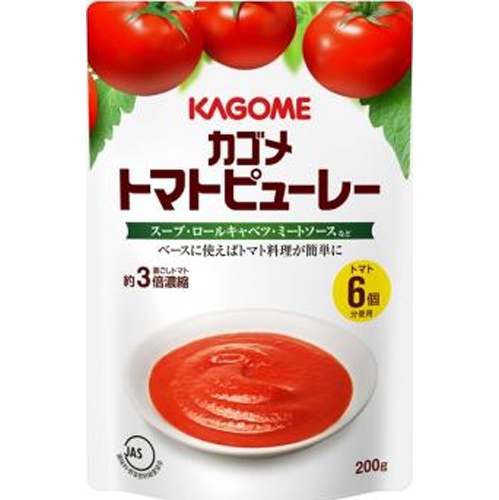 カゴメ トマトピューレー ２００ｇ □お取り寄せ品 【購入入数３０個】