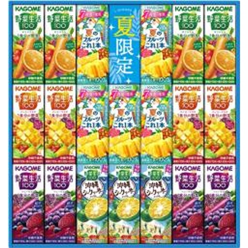 カゴメ ギフト ＫＹＪ－３０Ｓ 【新商品 6/1 発売】 □お取り寄せ品 【購入入数４個】［包装紙は付いておりません］