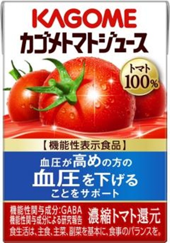 カゴメ トマトジュース食塩無添加１００ｍｌ 【新商品 10/21 発売】 □お取り寄せ品 【購入入数３０個】