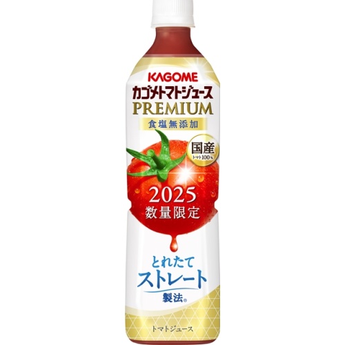 カゴメ トマトジュースプレミアム食塩無添加Ｐ７２０ 【新商品 8/5 発売】  【購入入数１５個】