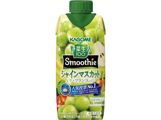 カゴメ スムージーシャインマスカット３３０ｍｌ 【新商品 10/14 発売】 △ 【購入入数１２個】