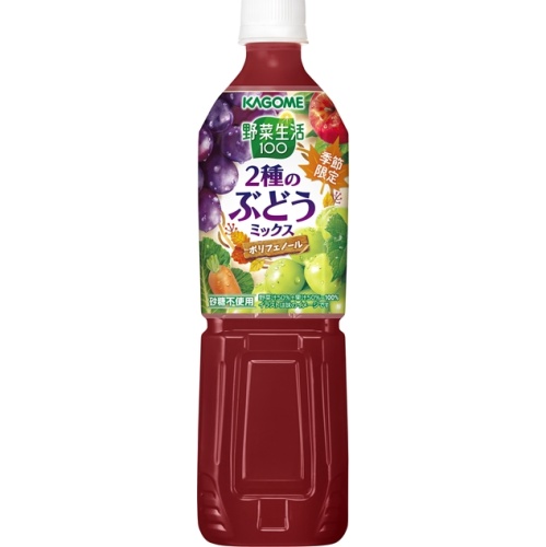 カゴメ 野菜生活 ２種のぶどうミックスＰ７２０ｍｌ 【新商品 8/5 発売】  【購入入数１５個】