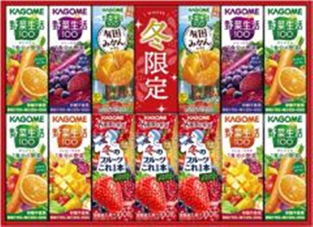 カゴメ ギフト ＫＹＪ－２０Ｗ 【新商品 10/1 発売】 □お取り寄せ品 【購入入数４個】［包装紙は付いておりません］