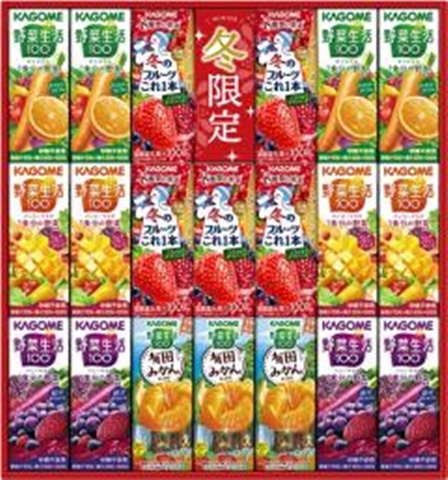 カゴメ ギフト ＫＹＪ－３０Ｗ 【新商品 10/1 発売】 □お取り寄せ品 【購入入数４個】［包装紙は付いておりません］