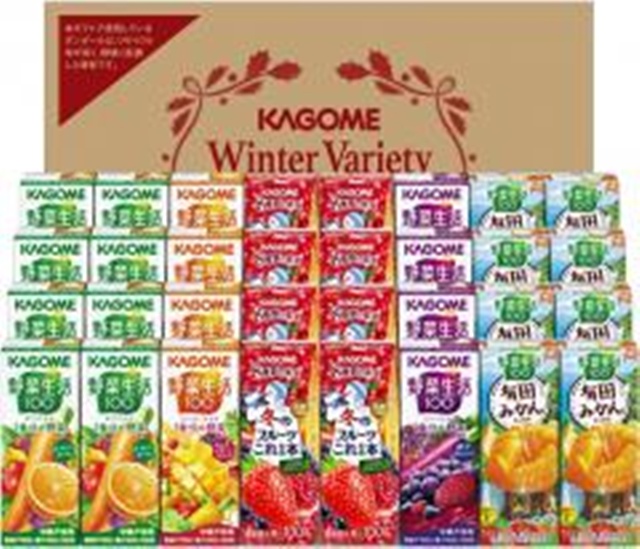 カゴメ ギフト ＫＹＪ－５０Ｗ 【新商品 10/1 発売】 □お取り寄せ品 【購入入数２個】［包装紙は付いておりません］