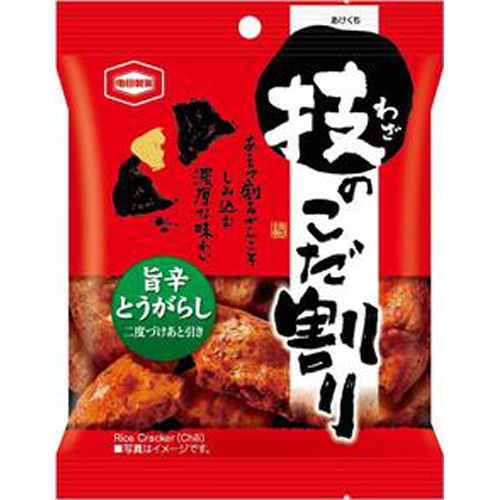 技のこだ割り濃厚唐辛子 ４０ｇ □お取り寄せ品 【購入入数１２個】