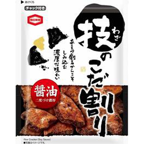 技のこだ割り濃厚しょうゆ１２０ｇ 【今月の特売 菓子】 □お取り寄せ品 【購入入数６個】