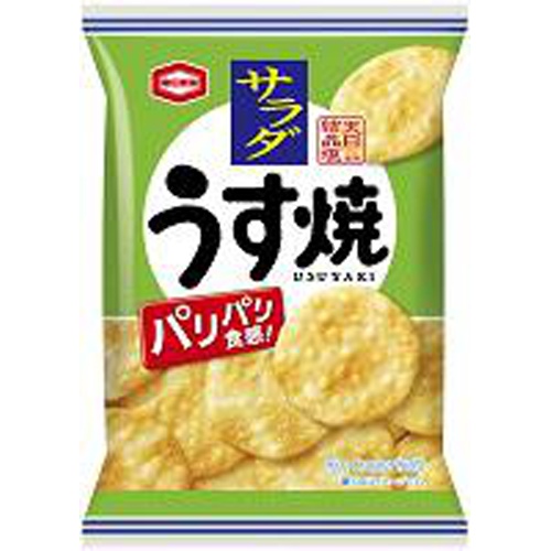 亀田のうす焼サラダ ２６ｇ □お取り寄せ品 【購入入数１０個】