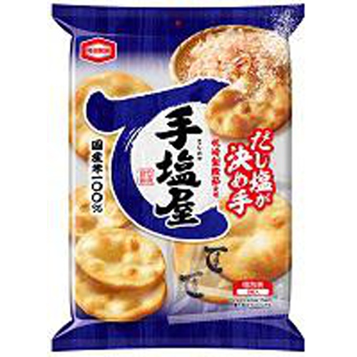 亀田 手塩屋 ８枚 【今月の特売 菓子】 【購入入数１２個】
