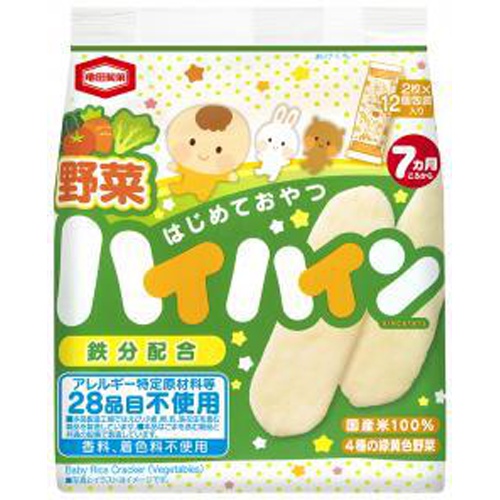 亀田製菓 野菜ハイハイン ４０ｇ  【購入入数１２個】