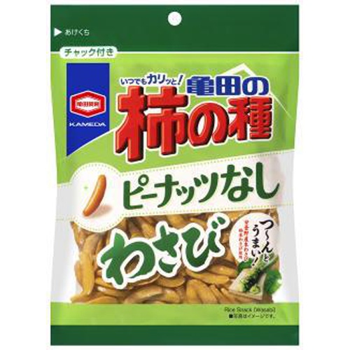 亀田 柿の種 ピーナッツなしわさび９１ｇ □お取り寄せ品 【購入入数１２個】