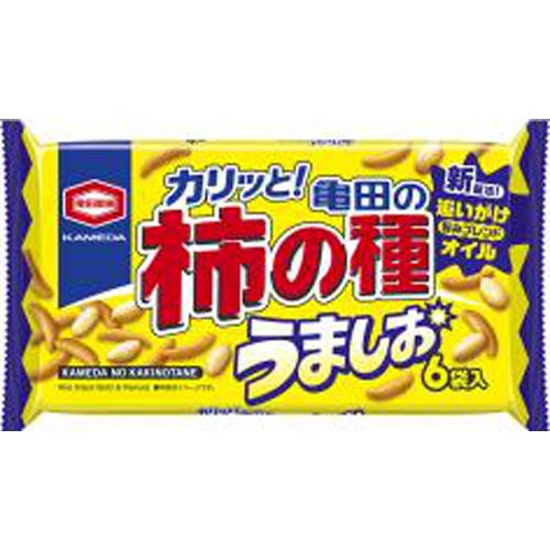 亀田製菓 柿の種 うましお６袋 【新商品 3/11 発売】 △ 【購入入数１２個】