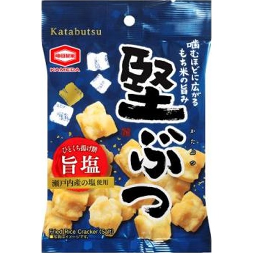 亀田 堅ぶつ 旨塩５５ｇ 【新商品 4/7 発売】 △ 【購入入数１０個】