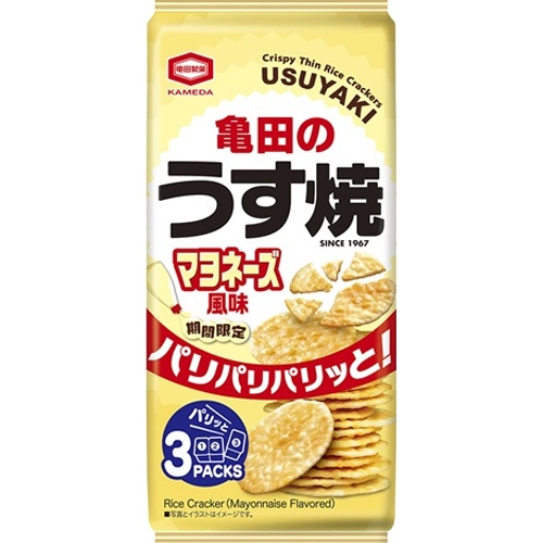 亀田 うす焼 マヨネーズ風味７０ｇ 【新商品 8/4 発売】 □お取り寄せ品 【購入入数１２個】