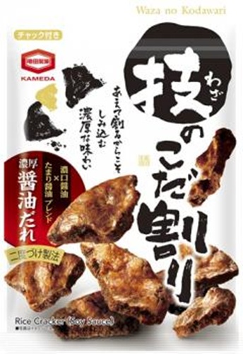 亀田 技のこだ割り 濃厚油１１０ｇ 【新商品 9/1 発売】 □お取り寄せ品 【購入入数６個】