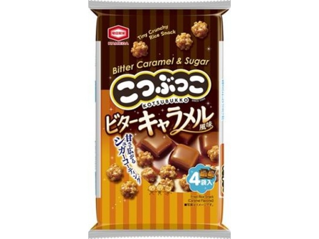 亀田 こつぶっこ ビターキャラメル風味７２ｇ 【新商品 9/8 発売】 □お取り寄せ品 【購入入数１２個】